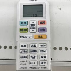 ★ジモティ割あり★ FUJITSU ルームエアコン AS-C22K-W 2.2kw 20年製 室内機分解洗浄済み HJ2692