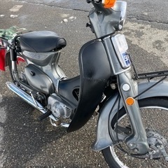 値下げ！ホンダスーパーカブ カモメ