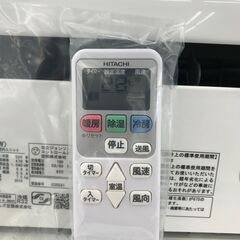☆ジモティ割あり☆ HITACHI ルームエアコン RAS-A22J（W) 2.2kw 19年製