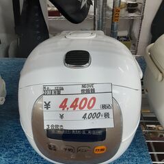 リサイクルショップどりーむ天保山店　No.12106　炊飯器　N...