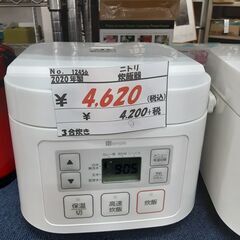 リサイクルショップどりーむ天保山店　No12456　炊飯器　NI...