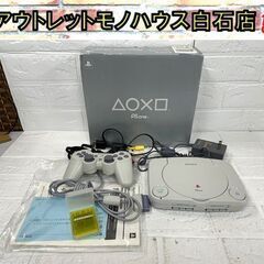  動作OK SONY PS one SCPH-100 ソニー プ...