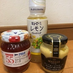 取引中   食品