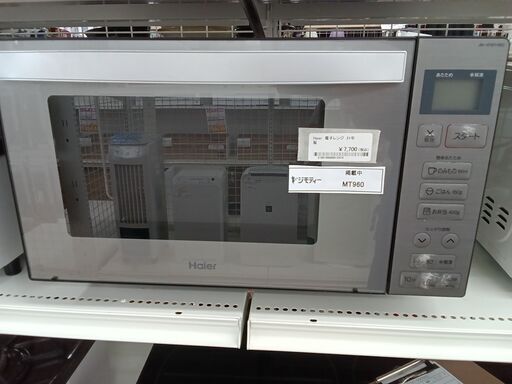 ★ジモティ割あり★ Haier 電子レンジ  21年製 動作確認／クリーニング済み MT960