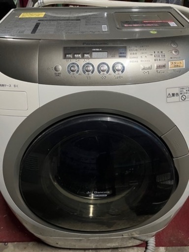 家電 生活家電 洗濯機