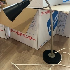 無料です！電気スタンド