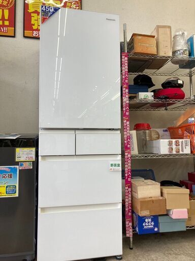 Panasonic/パナソニック/450L冷蔵庫/2022年式/NR-E458PX-W2208