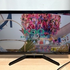 ☆液晶テレビ 24型　HDD500GB内蔵　2020年製
