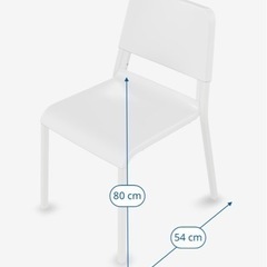 【お譲り先決定】IKEA 家具 椅子 ダイニング チェア