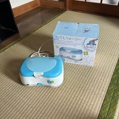 子供用品 ベビー用品 おむつ、トイレ用品