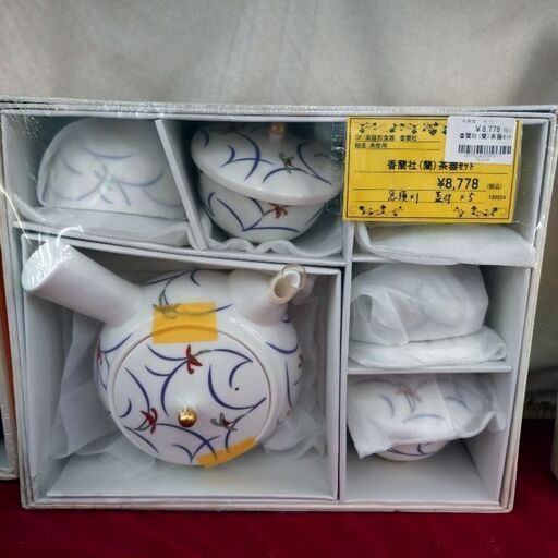 ★ジモティー割引有★ 香蘭社 蘭 茶器セット 未使用品