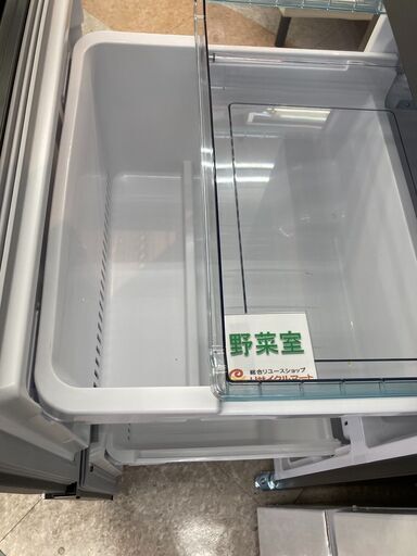 未使用！！Haier/ハイアール/285L冷蔵庫/2023年式/JR-CV29B2167