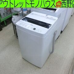 ① 洗濯機 5.5Kg 2019年製 ハイアール JW-C55D...