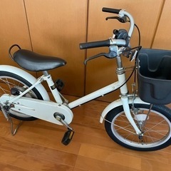 無印良品　子供用自転車自転車 16インチ