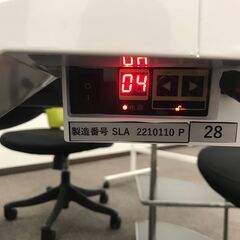 現地引取（新横浜）】全自動麻雀卓 株式会社アルバン製 Slim Score 33S