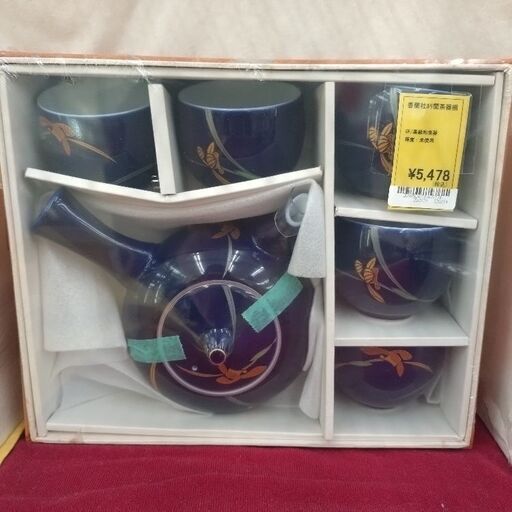 ★ジモティー割引有★ 香蘭社 瑠璃蘭 茶器揃え 未使用品