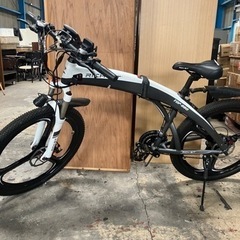 電動自転車