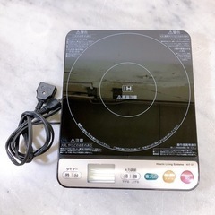 【売約済】卓上IH調理器 HITACHI HIT-31  201...