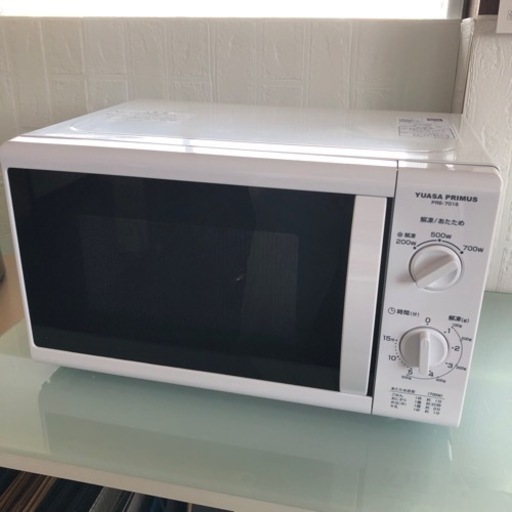 美品 YUASA PRIMUS 電子レンジ 700W ユアサプライムス YUASA(ユアサ) 50Hz専用 単機能電子レンジ PRE-701S ホワイト 生活家電