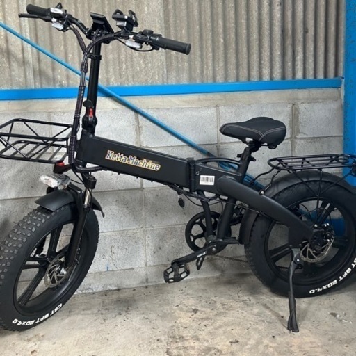 電動アシスト自転車
