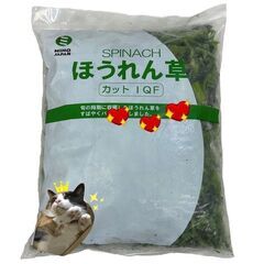 1キロの大容量！数量限定大特価！