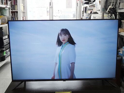 売約済！【恵庭】☆中古品☆アイリスオーヤマ 液晶テレビ 43V型 2019年 取説 リモコン付 PayPay支払いOK！