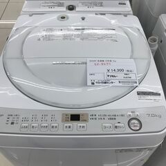 ★ジモティ割あり★ SHARP 洗濯機 7ｋｇ 19年製 動作確...