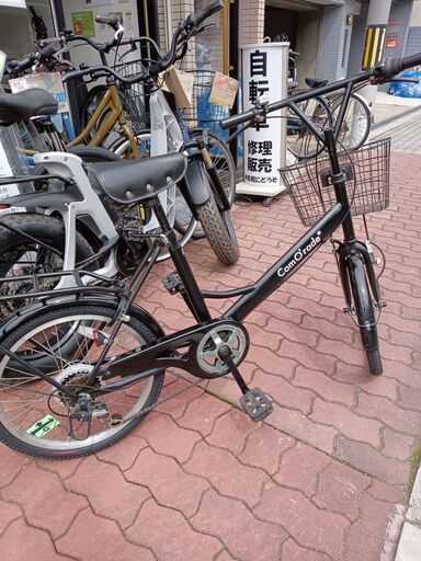 点検整備済み　20インチ　変速付き　オシャレな自転車　カゴ・ライト・鍵付きで便利!!　タイヤ、ワイヤー、チェーン等を新品に交換済み　オーバーホール済み