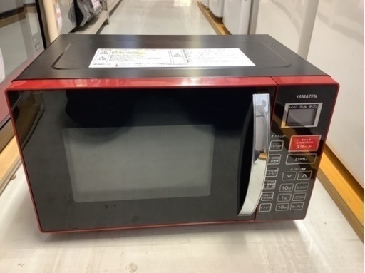 【リサイクルサービス八光】2017年製　ヤマゼン　オーブンレンジ　MOR-Y165　50/60Hz