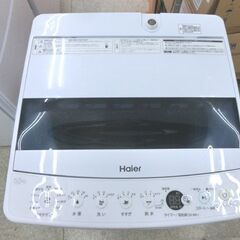 ③ 洗濯機 5.5Kg 2019年製 ハイアール JW-C55D Haier ニオイ有 単身 