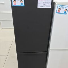 ★ジモティ割あり★ Panasonic 冷蔵庫 168L 21年...