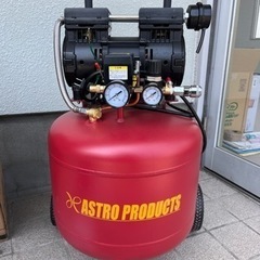 エアーコンプレッサー★新品100V静音★