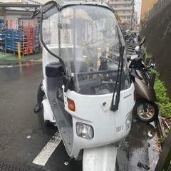 HONDA ジャイロキャノピー　4スト