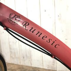 5/9終 Runesic 自転車 ママチャリ 27インチ ピンク 6段変速 かご 鍵