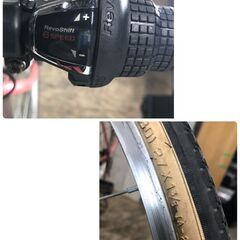 5/9終 Runesic 自転車 ママチャリ 27インチ ピンク 6段変速 かご 鍵