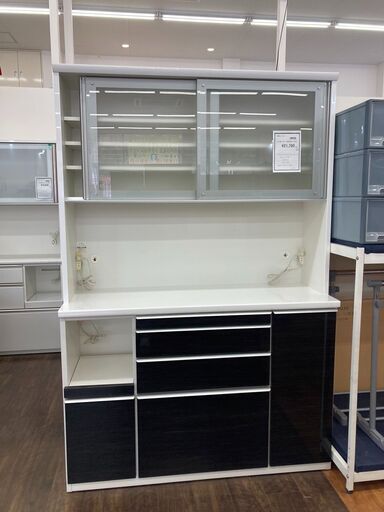★ジモティー割あり★松田家具/ｽﾗｲﾄﾞ扉ｵｰﾌﾟﾝﾎﾞ-ﾄﾞ/クリ-ニング済み/HG-1781