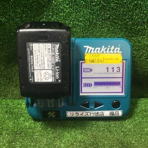 マキタ GA408D 充電式ディスクグラインダ バッテリー1個付き【市川行徳  
