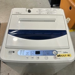 配送可【ヤマダ】5K洗濯機★2018年製　クリーニング済/6ヶ月保証付　管理番号10404