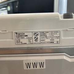 配送可【ヤマダ】5K洗濯機★2018年製　クリーニング済/6ヶ月保証付　管理番号10404