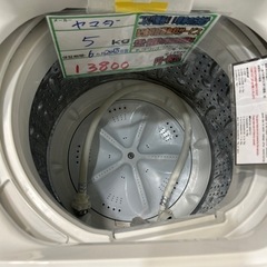 配送可【ヤマダ】5K洗濯機★2018年製　クリーニング済/6ヶ月保証付　管理番号10404