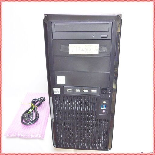 【ゲーミングPC】UNITCOM Biz-H i7 10700 RTX 3070 NVMe 512GB + HDD 2TB メモリ 32GB Office 搭載 #1