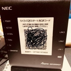 【ネット決済・配送可】NEC Wi-Fiルーター