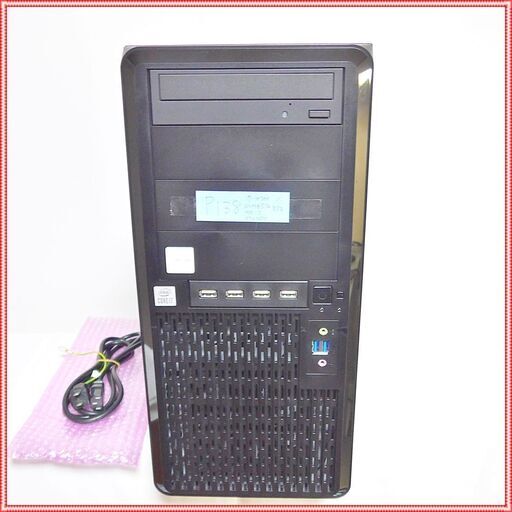 【ゲーミングPC】UNITCOM Biz-H i7 10700 RTX 3070 NVMe 512GB + HDD 1.5TB メモリ 32GB Office 搭載 #2