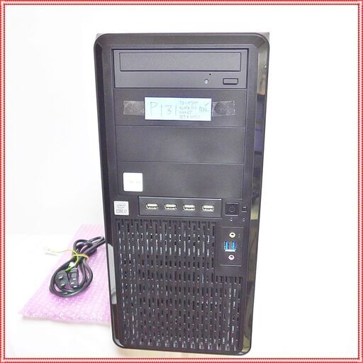 【ゲーミングPC】UNITCOM Biz-H i7 10700 RTX 3070 NVMe 512GB + HDD 2TB メモリ 32GB Office 搭載 #4