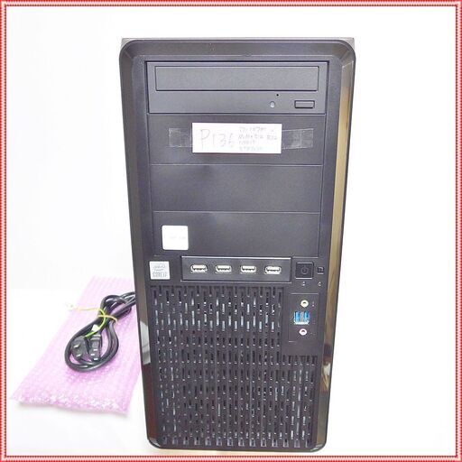 【ゲーミングPC】UNITCOM Biz-H i7 10700 RTX 3070 NVMe 512GB + HDD 1TB メモリ 32GB Office 搭載 #6