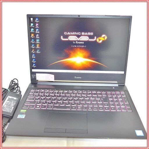 【ゲーミングPC】iiyama LEVEL-15FXR20-i7-ROFX i7 9750H RTX 2060 NVMe 256GB + HDD 500GB メモリ 16GB Office 搭載