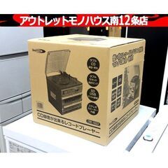 開封・未使用品 Bearmax CRC-1022 マルチオーディ...