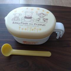 子供用品 ベビー用品  離乳食 調理セット 条件あり