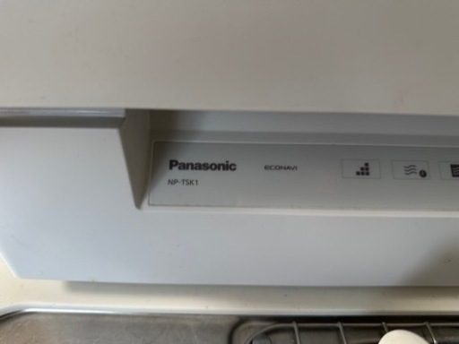 Panasonic 食洗機 NP-TSK1 - 食器洗い機