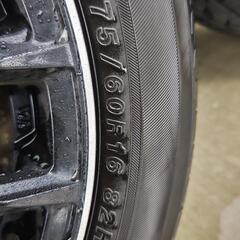 問合せ多いので、最終値下げしました。